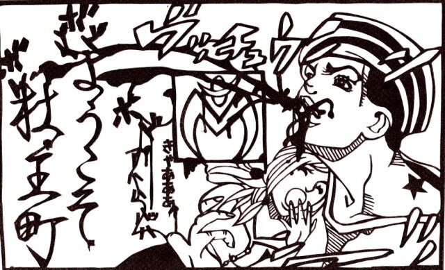 team_morio's profile banner image