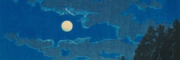 BebaGenije Profile Banner