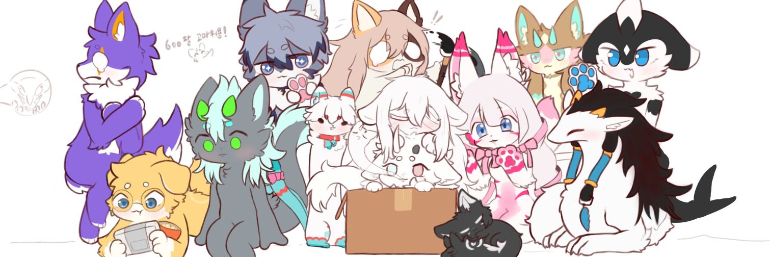 백일 banner