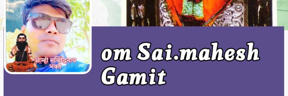 MGamit6's profile banner image