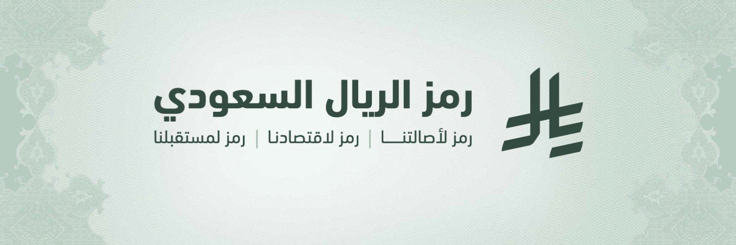 MORA | مورا banner