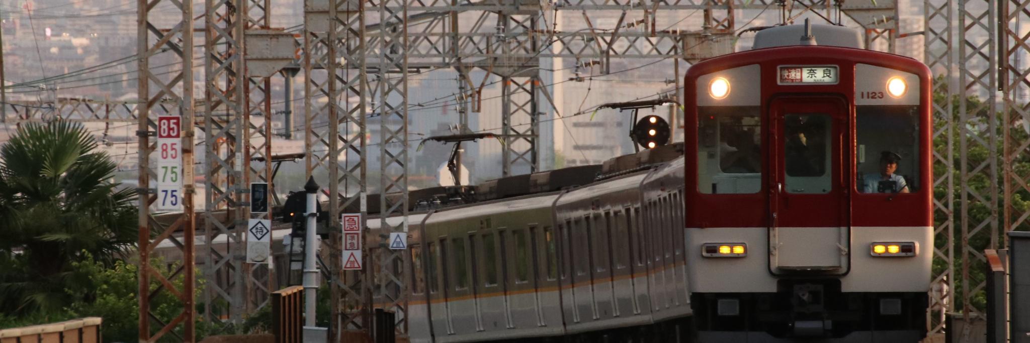 てるらん banner