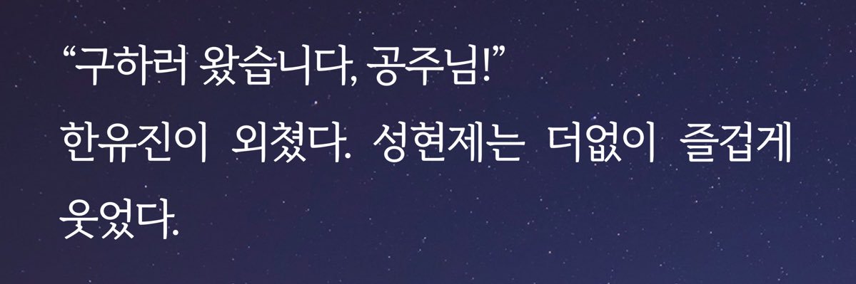 ⚡️노래 banner