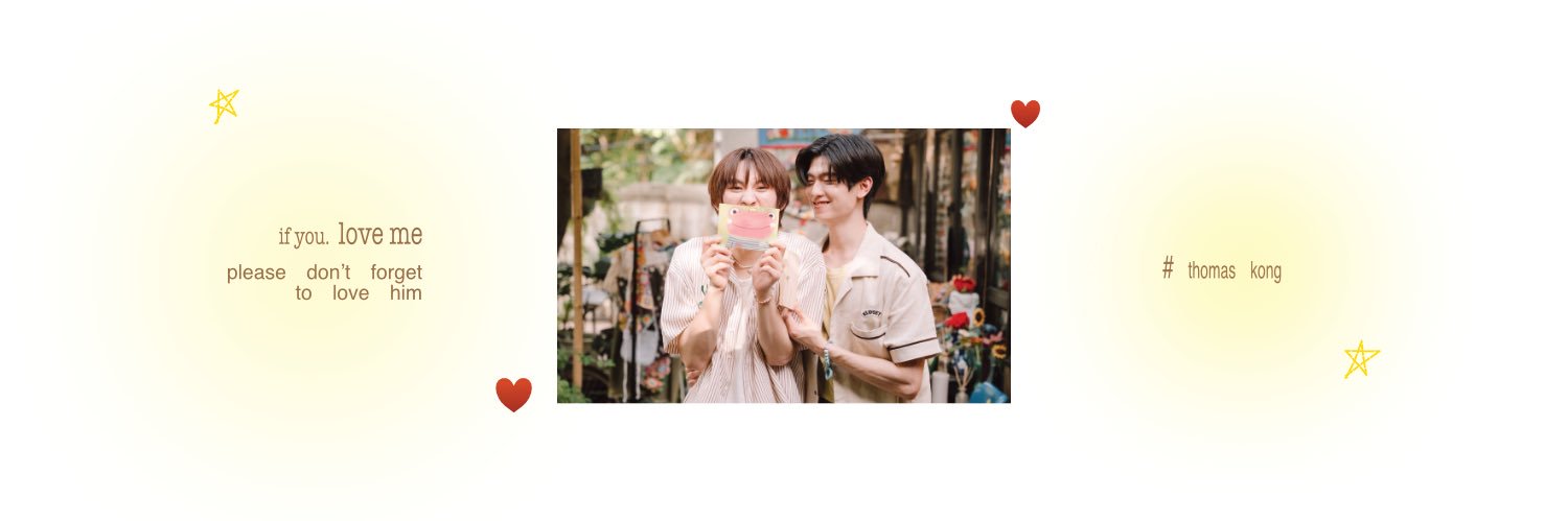 mu(มู่) 🧃 banner