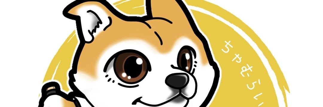 oNo_ちゃむらいパピー banner