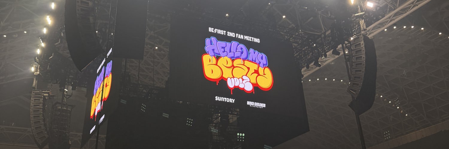 おの🐉💜 banner