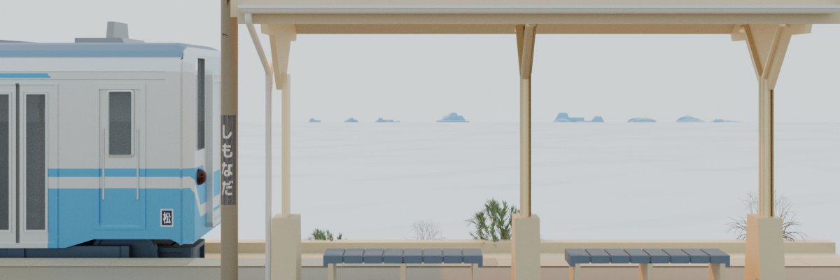 chienta's profile banner image