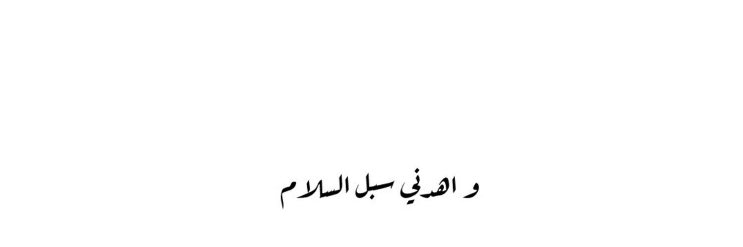 مـعـتاد banner