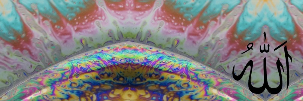 pump_der's profile banner image