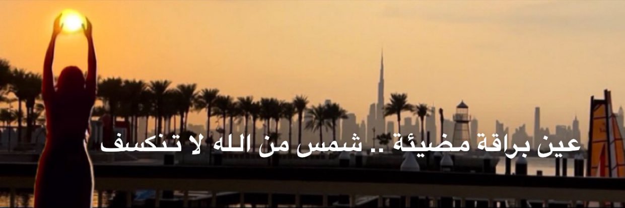 𝒥𝒪ℛ𝒴 banner