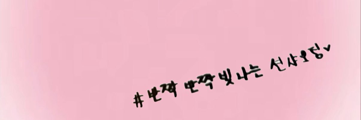 마유팅🐈‍⬛🎀🤍 banner