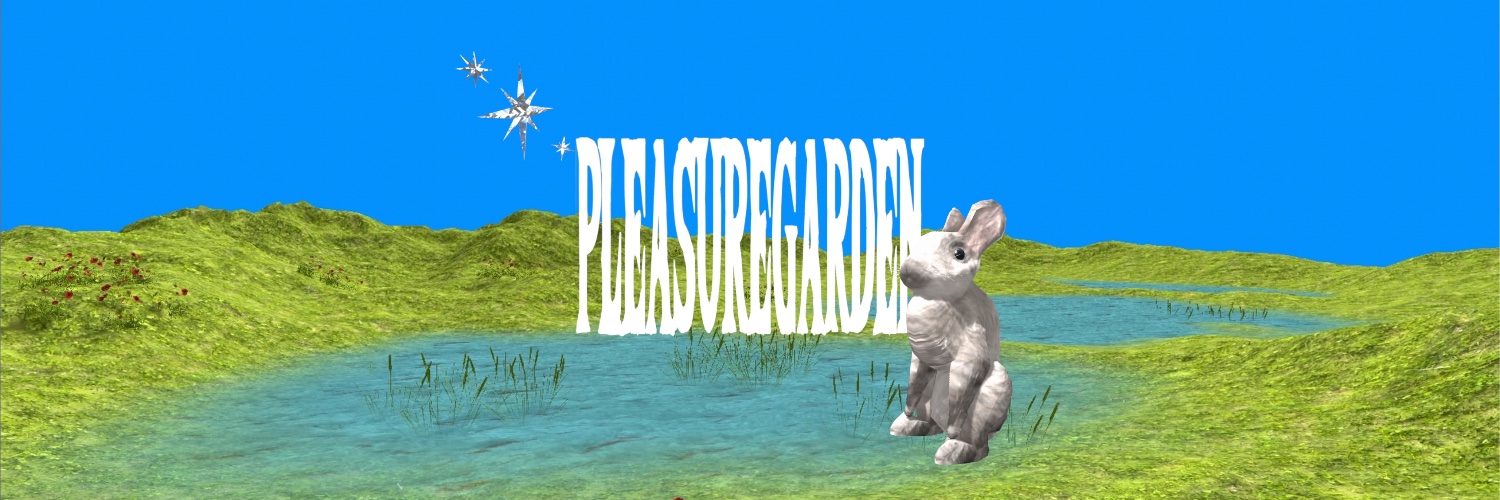PLEASURE GARDEN banner