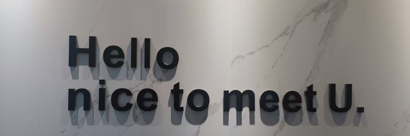 老袁|U商公会 banner