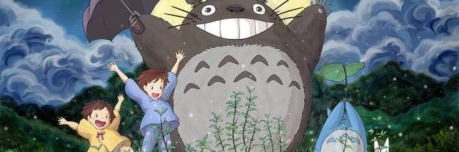 Primrose Garrick banner