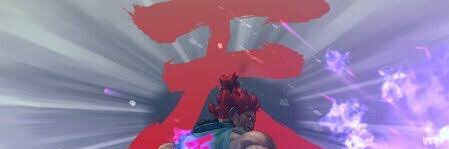 ギオウ banner