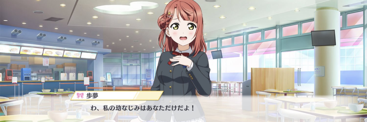 twinkle_shower's profile banner image