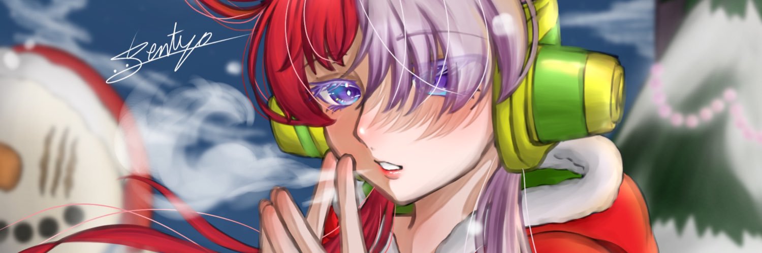 船長。 banner