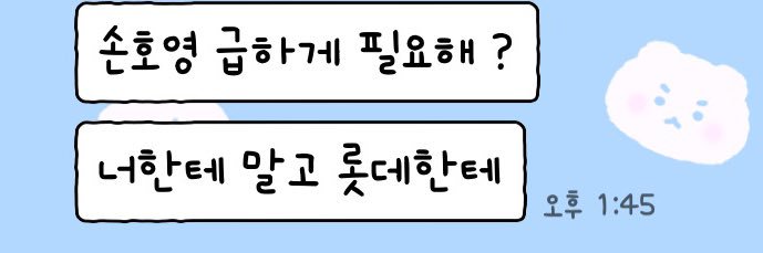 malbok_choi's profile banner image