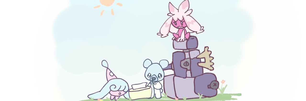 いあたん banner