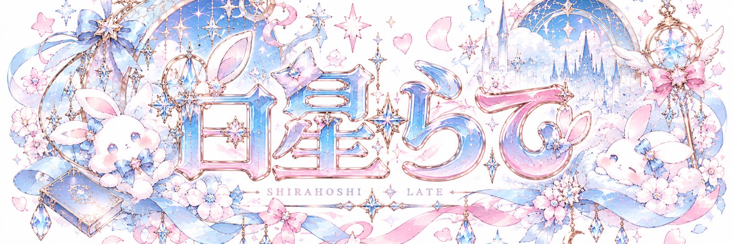 White_latte46's profile banner image