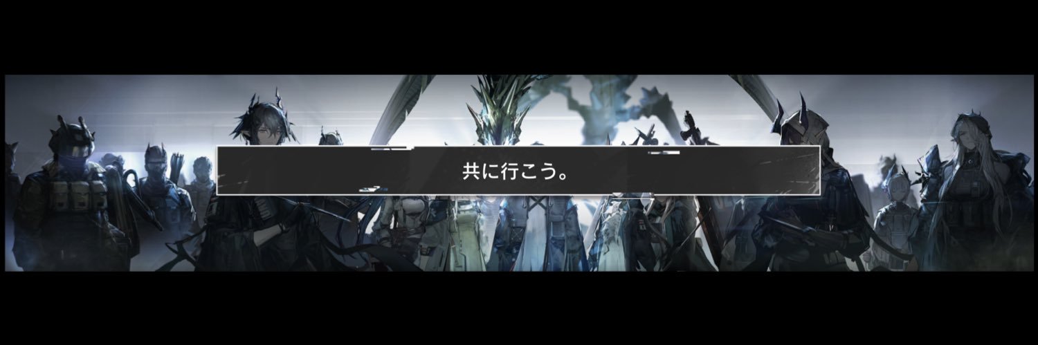 りむ banner