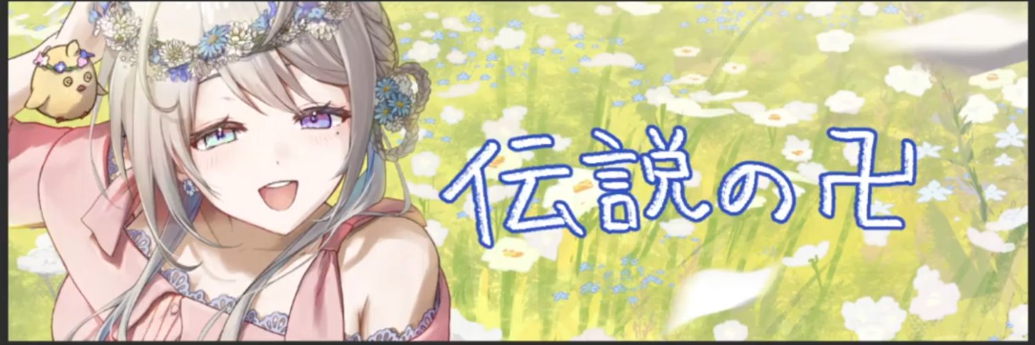 morijoker's profile banner image