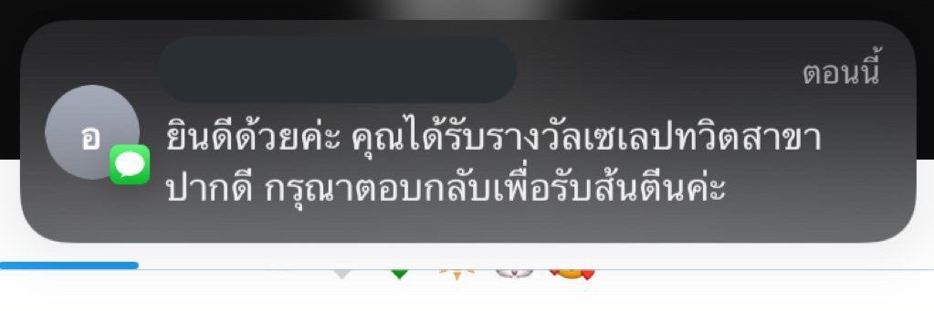 20 月 banner