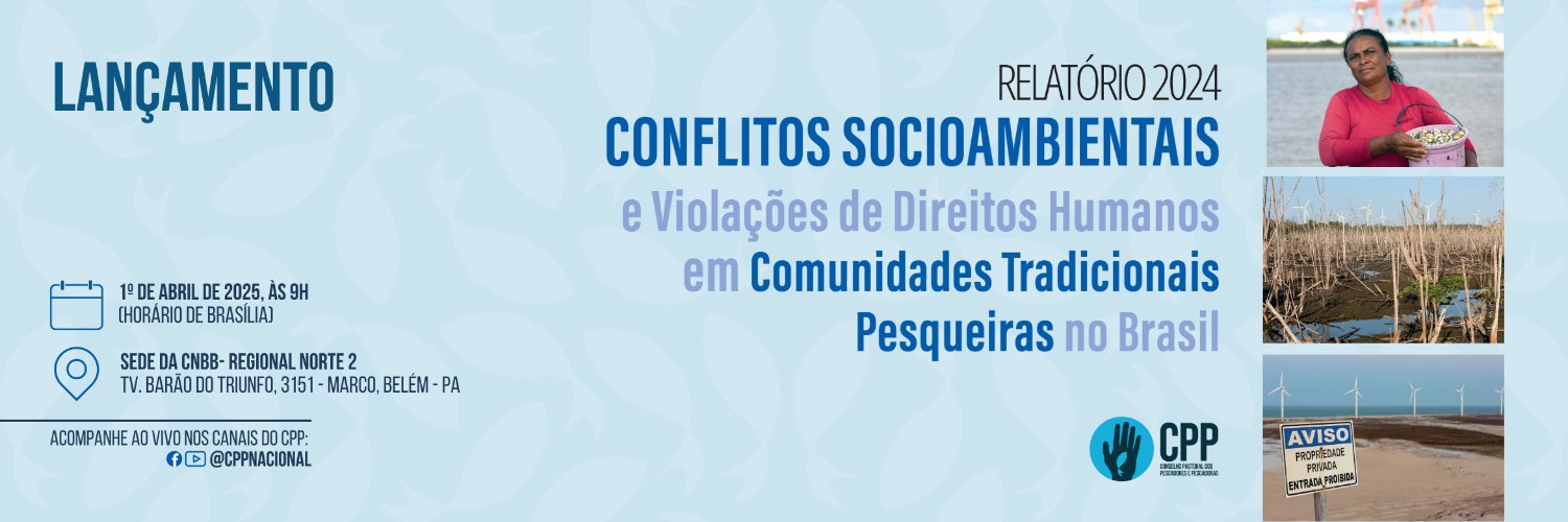 cppnacional's profile banner image
