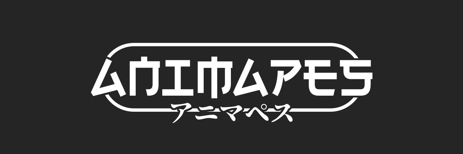 Animapes NFT banner