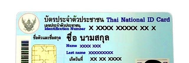 kfon89320's profile banner image