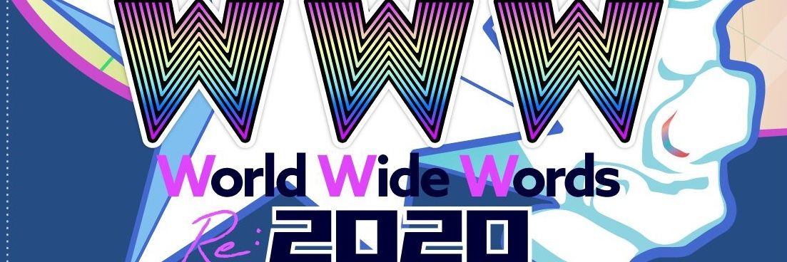 WWW20XX's banner