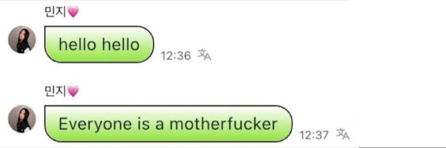 the bay harbor gooner banner