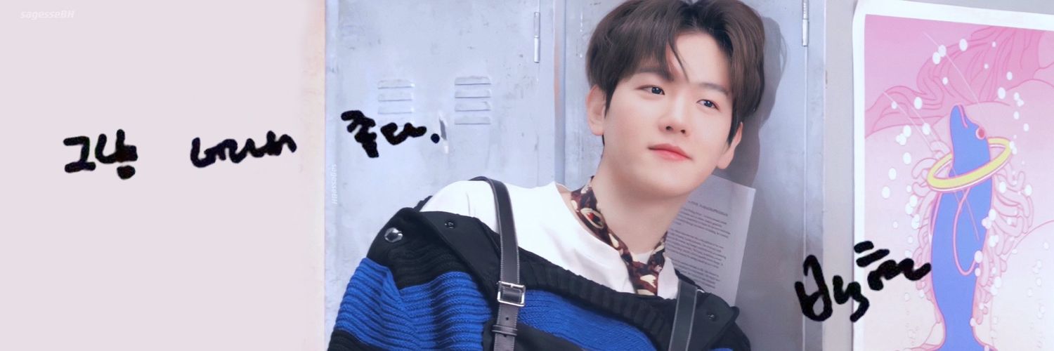 et_exoL's profile banner image