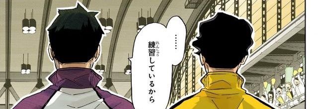 0Idestsdream's profile banner image
