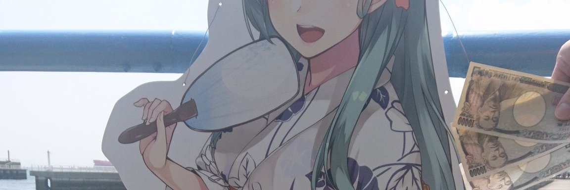 yagries's profile banner image