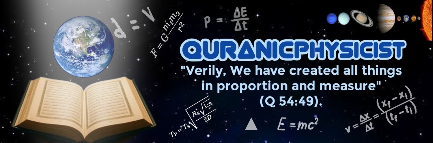 QuranicPhysicist banner
