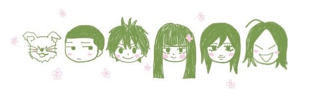 ʚ cielo ɞ banner