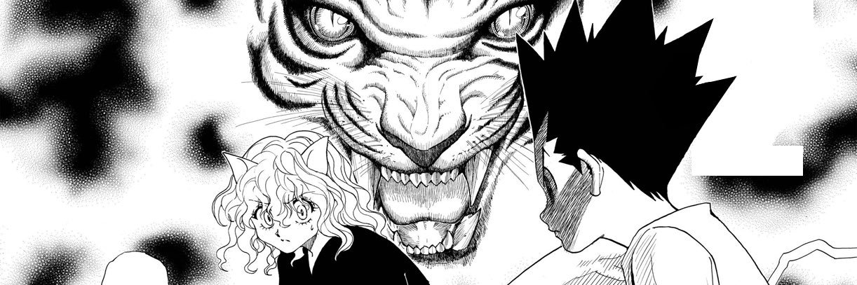 benru banner