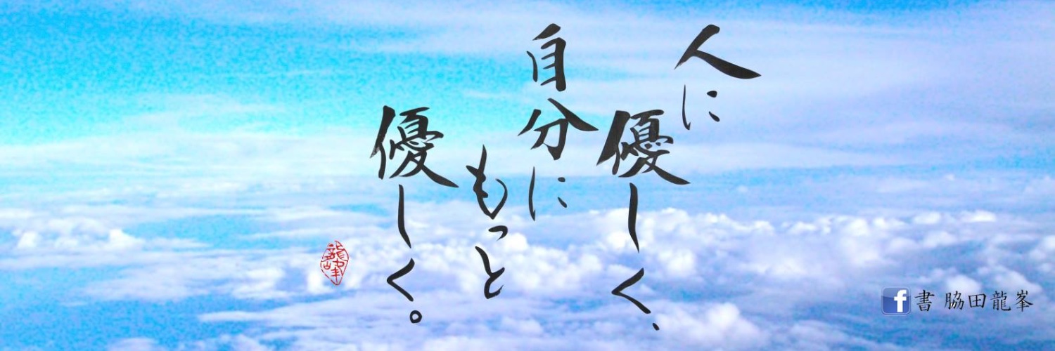 MCF932's profile banner image