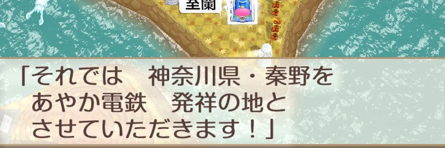 𝙰𝚢𝚊𝚔𝚊 banner