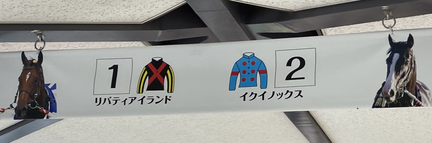 舞伴 banner
