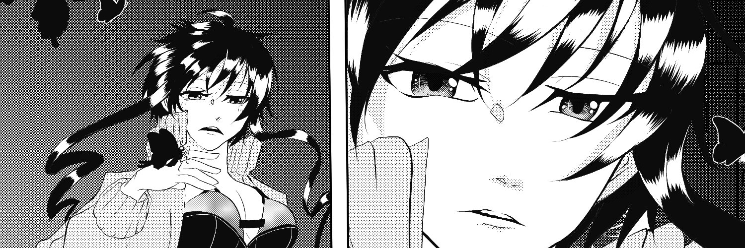 396h's profile banner image