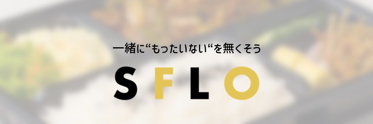SFLO2022's profile banner image