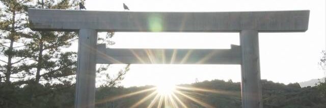 ミロク⛩兄さん banner