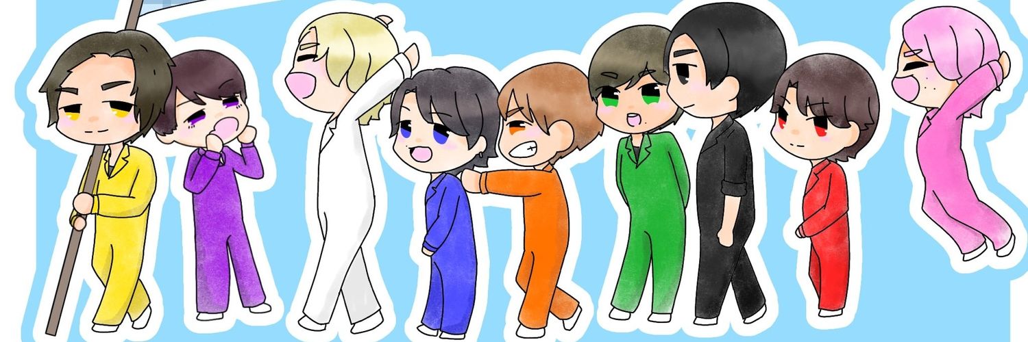 ゆーまぐ banner