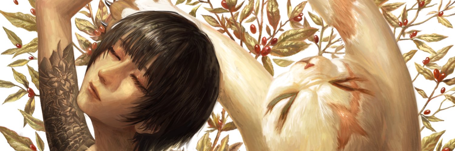 高島しっと banner