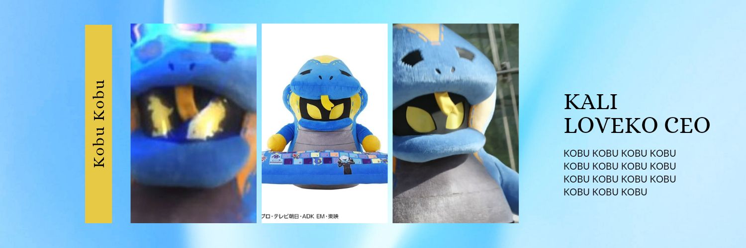 🌊 OniKuuga 🌊 banner