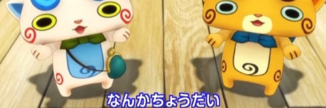Yame_usk's profile banner image