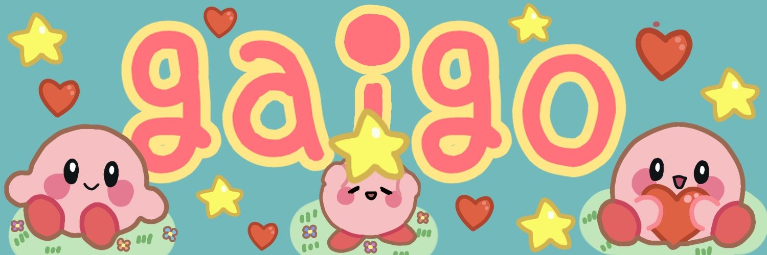GaiGo banner