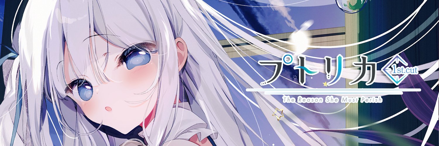 no_34selen's profile banner image
